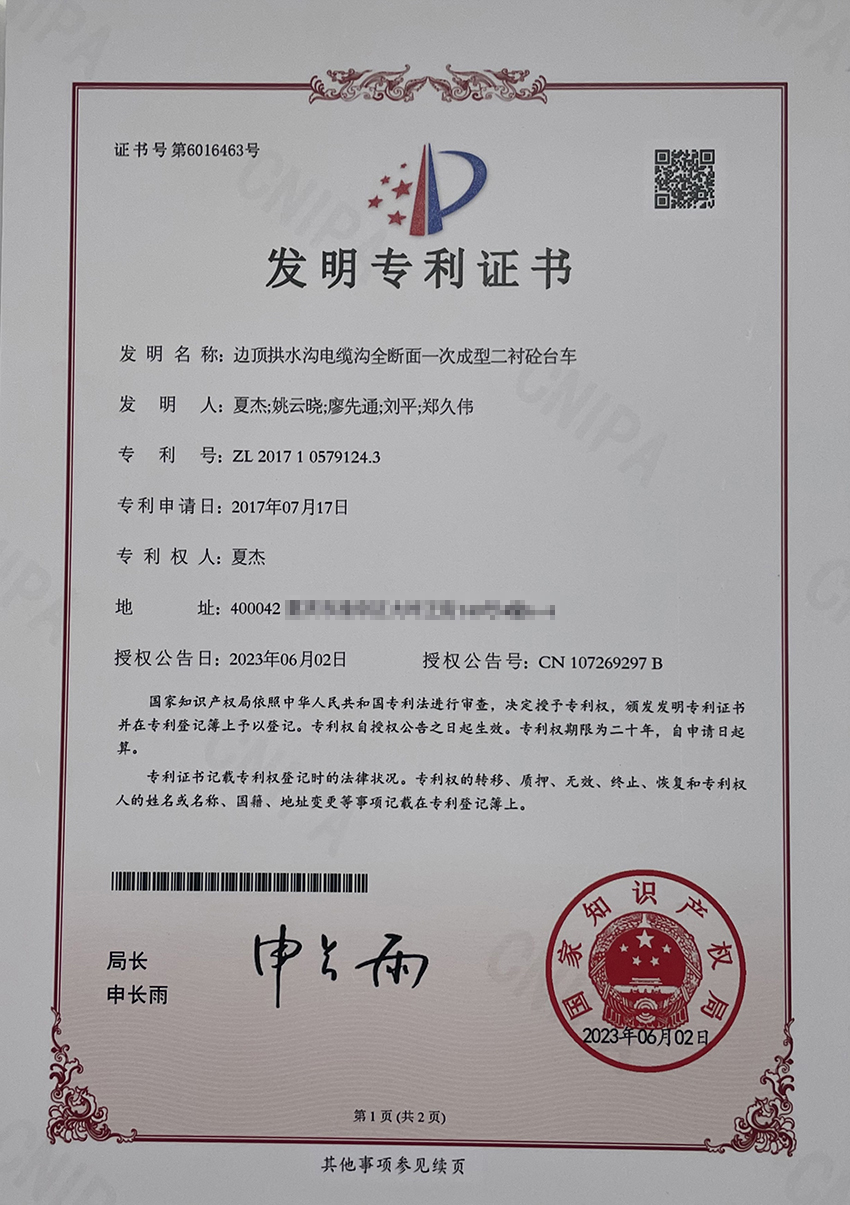 ����ר��֤��