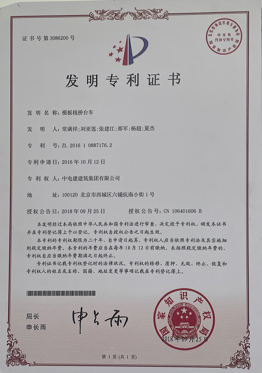 ����ר��֤��