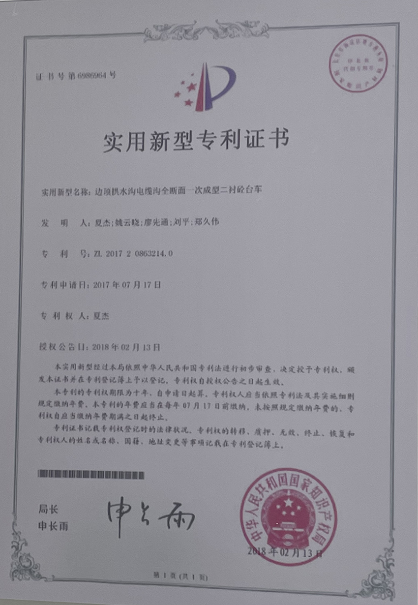 ����ר��֤��