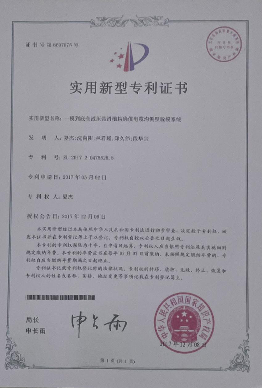 ����ר��֤��